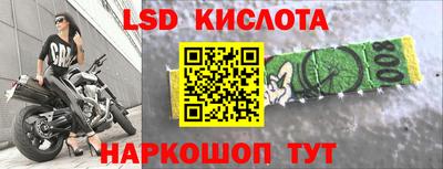 метадон Кандалакша