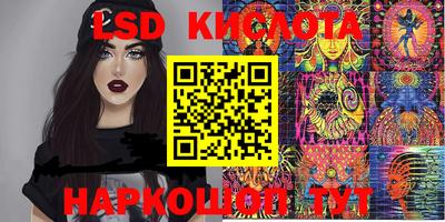мефедрон Камышлов