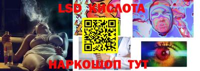 мефедрон Камышлов