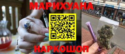 МДМА Канаш