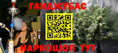МДМА Канаш