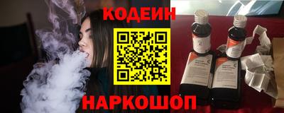 метадон Кандалакша