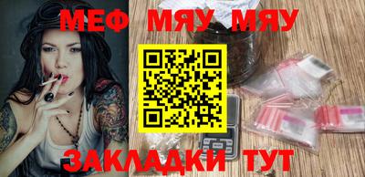 метадон Кандалакша