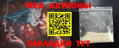 метадон Кандалакша